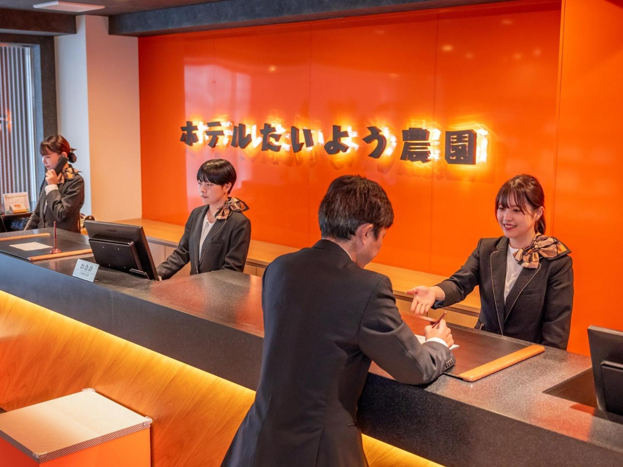Hotel Taiyo Noen Nibancho Matsuyama  Eksteriør bilde