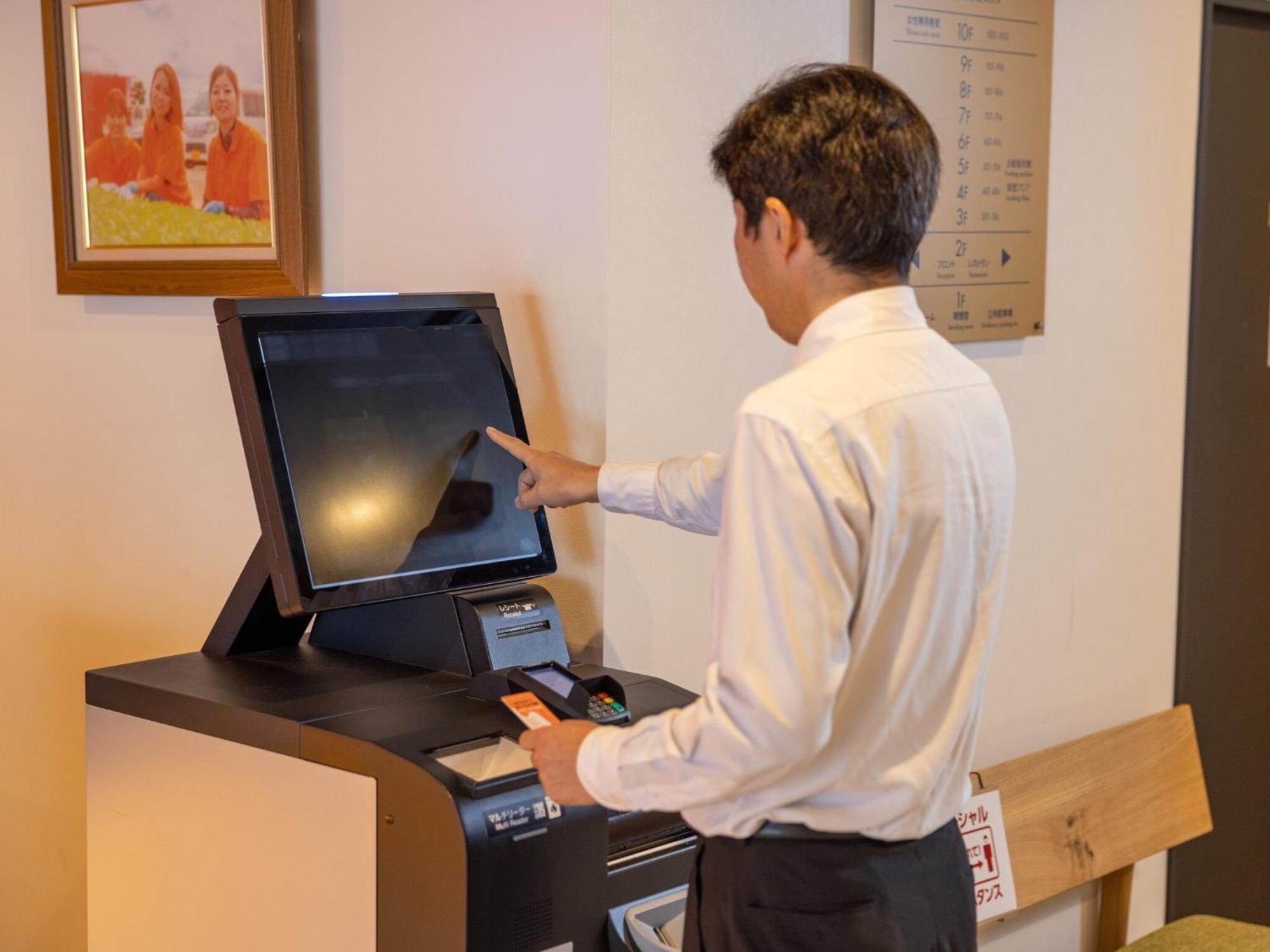 Hotel Taiyo Noen Nibancho Matsuyama  Eksteriør bilde